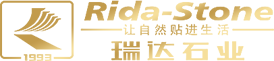 金诚瑞达石材